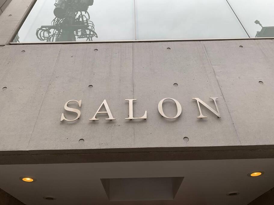 東京都Salon渋谷5Bアパートメント エクステリア 写真